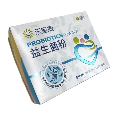 Probiotic粉375gの銀カード ペーパーのためのヘルスケアの薬の紙箱、マイラーの紙箱
